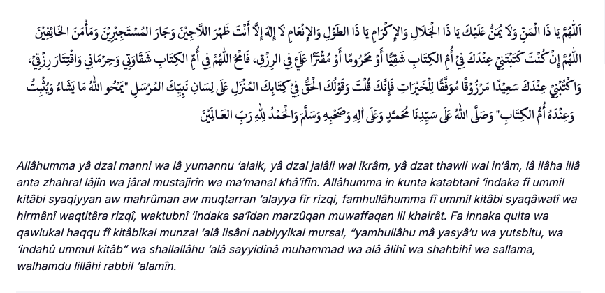 Doa Malam Nisfu Sya'ban 2025