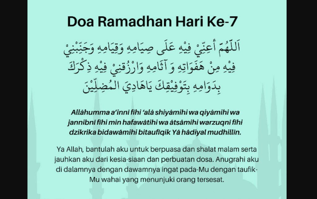 doa puasa hari ke 7 ramadhan