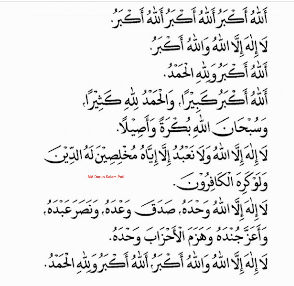 Teks Takbiran Idul Fitri Lengkap