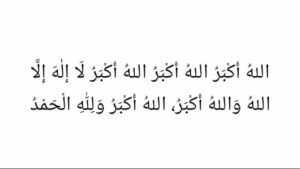 teks takbiran idul adha 2025 pendek