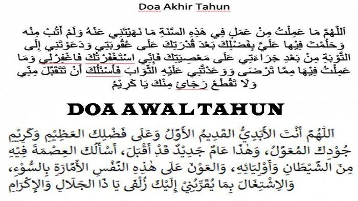 Doa Awal Tahun dan Akhir Tahun Baru Islam 1447 Hijriyah