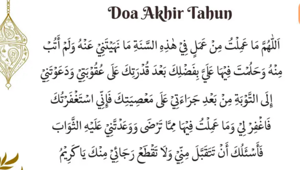 Teks Doa Akhir dan Awal Tahun Baru Islam 1 Muharram 1447H