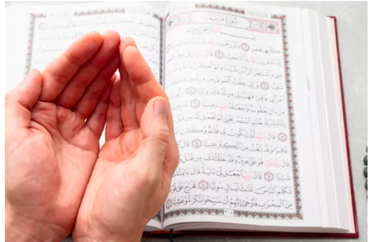 Baca Surat Yasin 3 Kali Malam Tahun Baru Islam