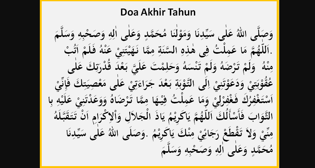 doa akhir tahun hijriyah 2025