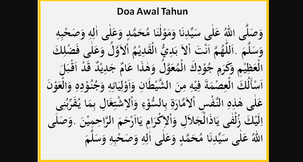 Doa Awal Tahun Hijriyah