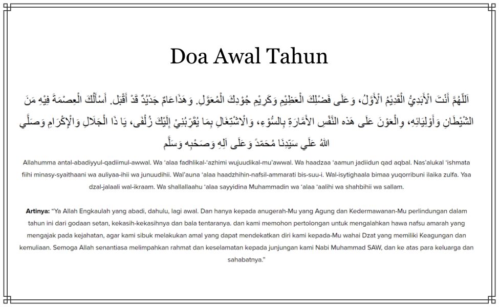 Lafal Doa Awal Tahun 1447 H
