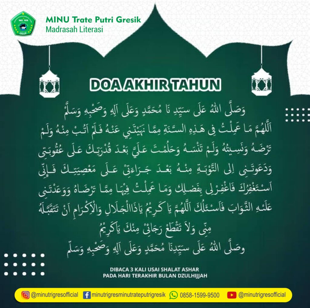 kapan doa akhir tahun dibaca