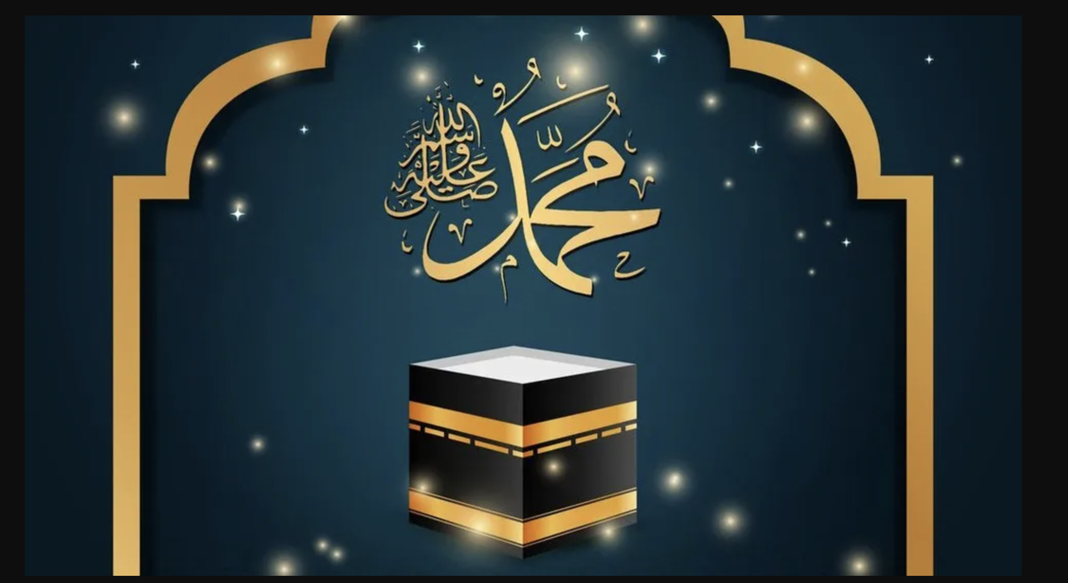 Tema Maulid Nabi 2025